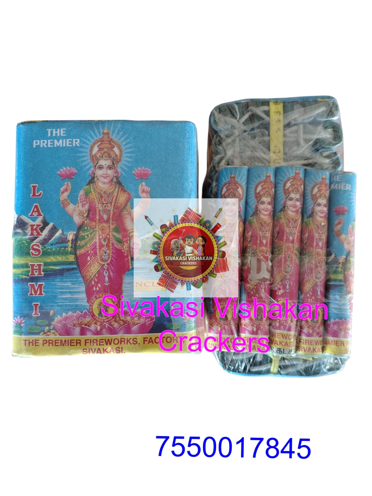 3 ½" Lakshmi