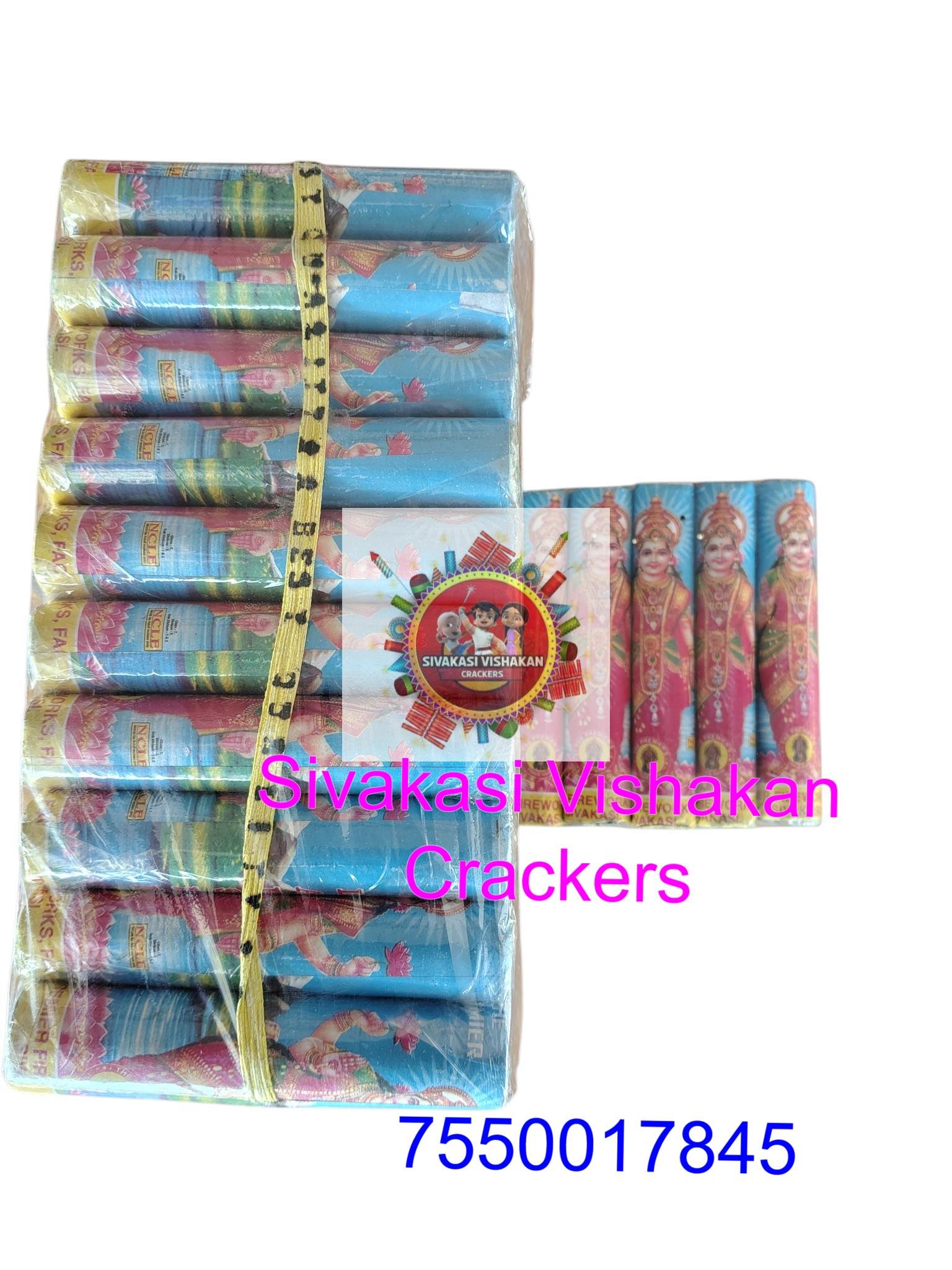 4" Lakshmi Deluxe