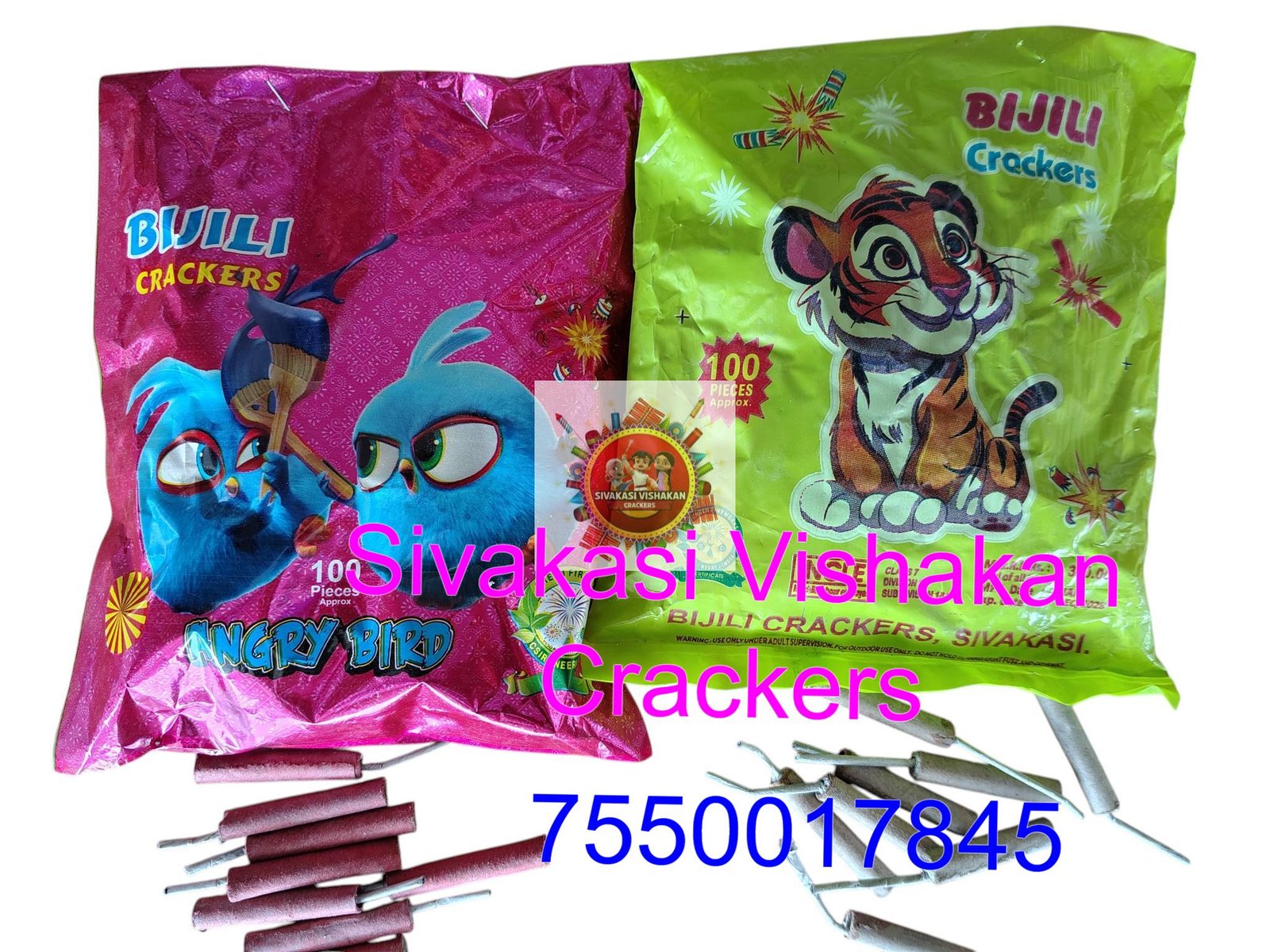 Brown Bijili