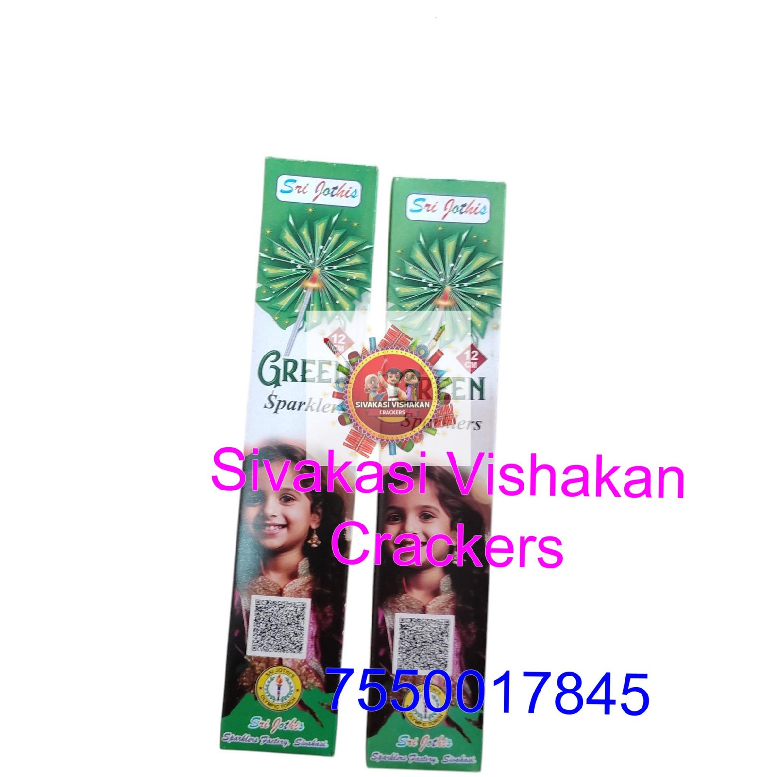 12 CM Green Sparklers