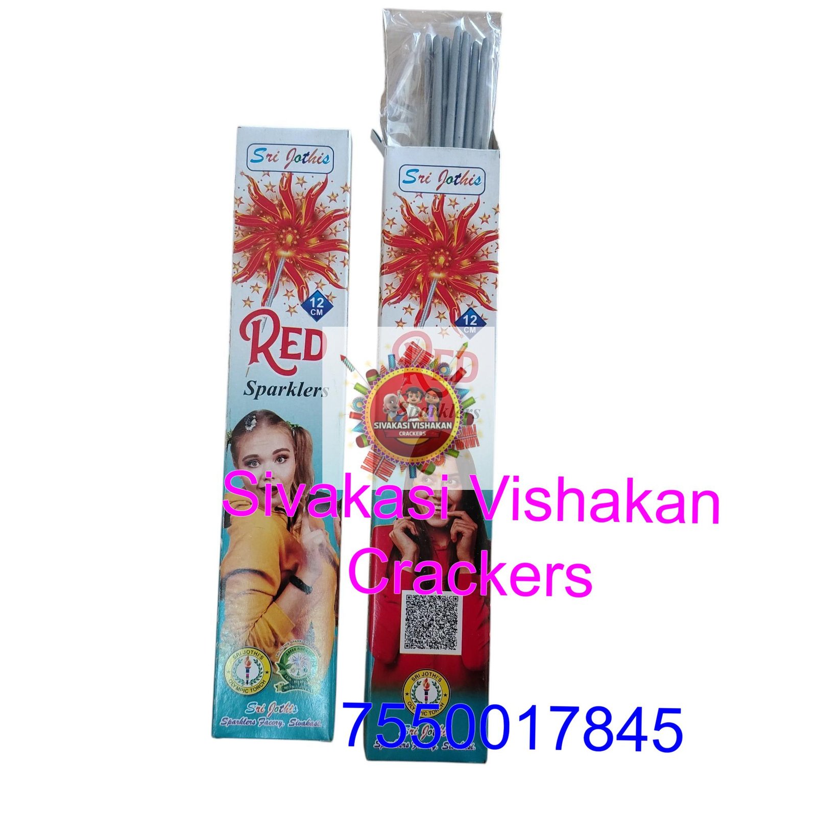 12 CM Red Sparklers