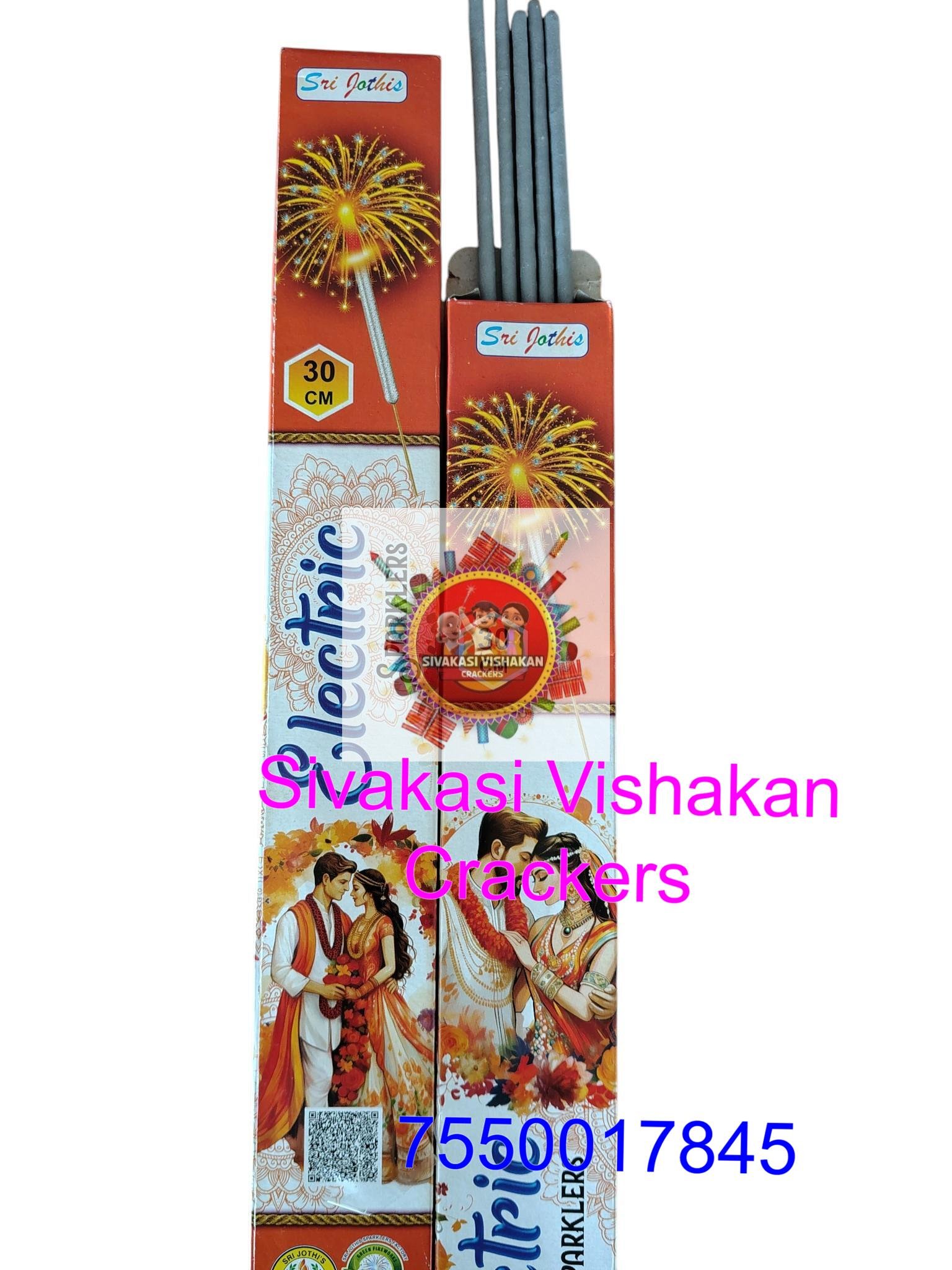 30 CM Electric Sparklers