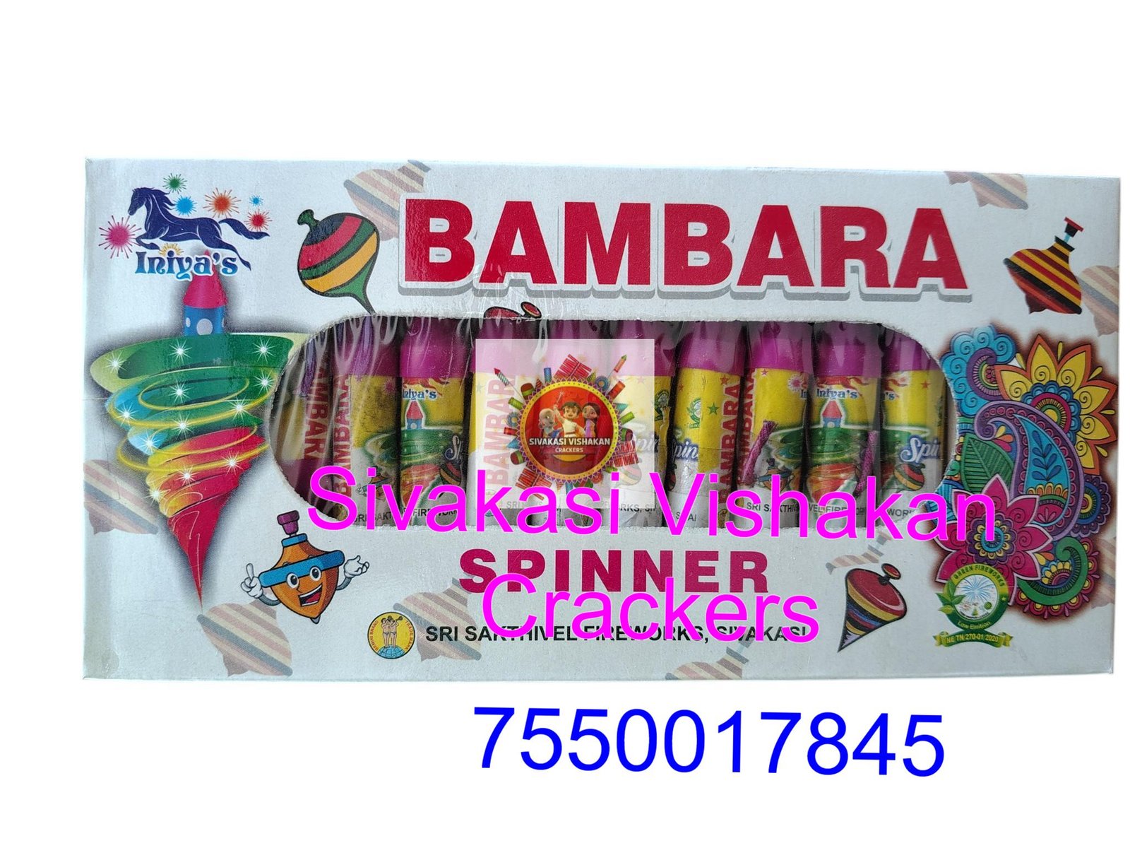 Bambaram [Red and Green]