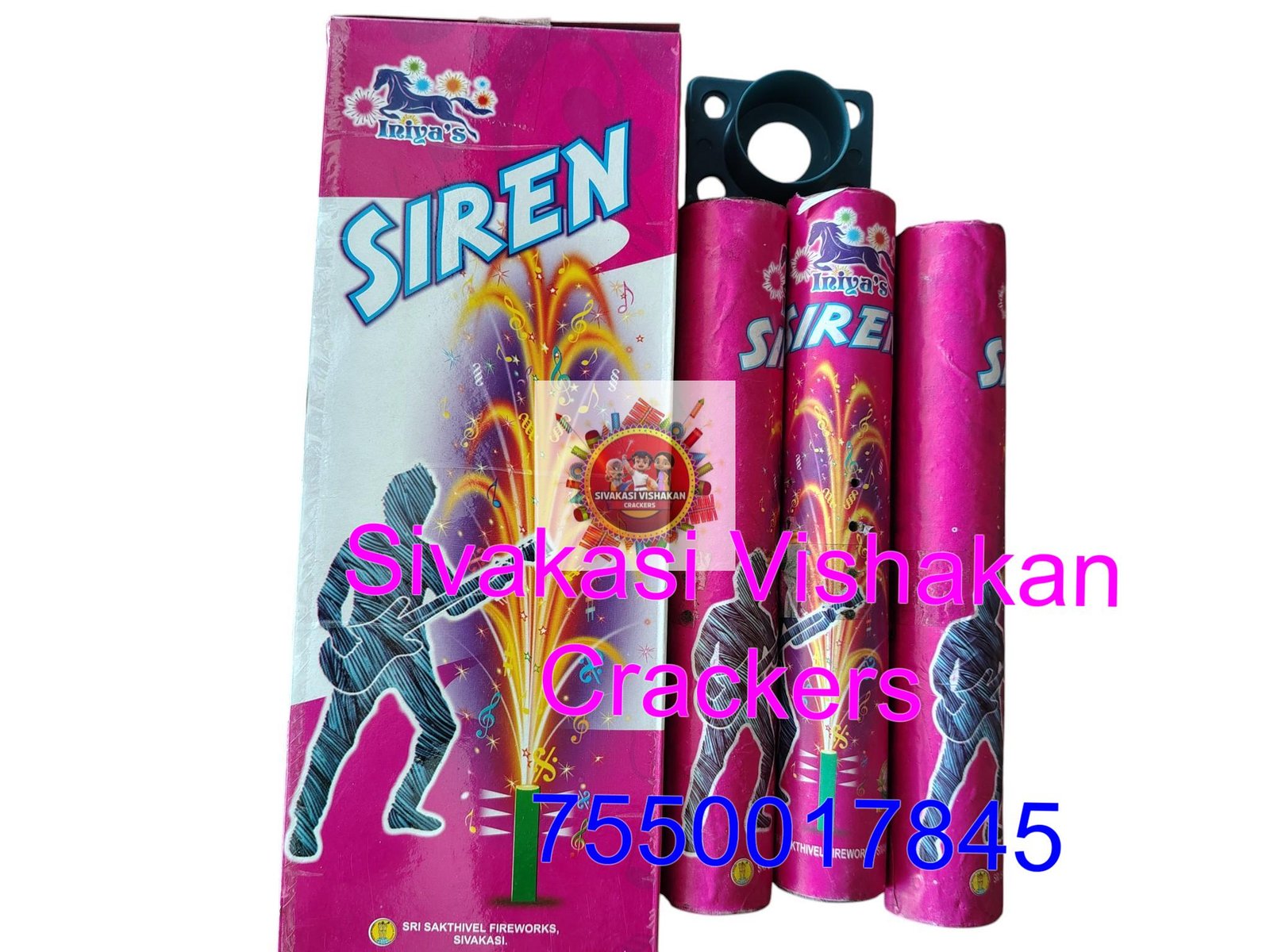 Siren_Mega [ Whistling & Fountain]
