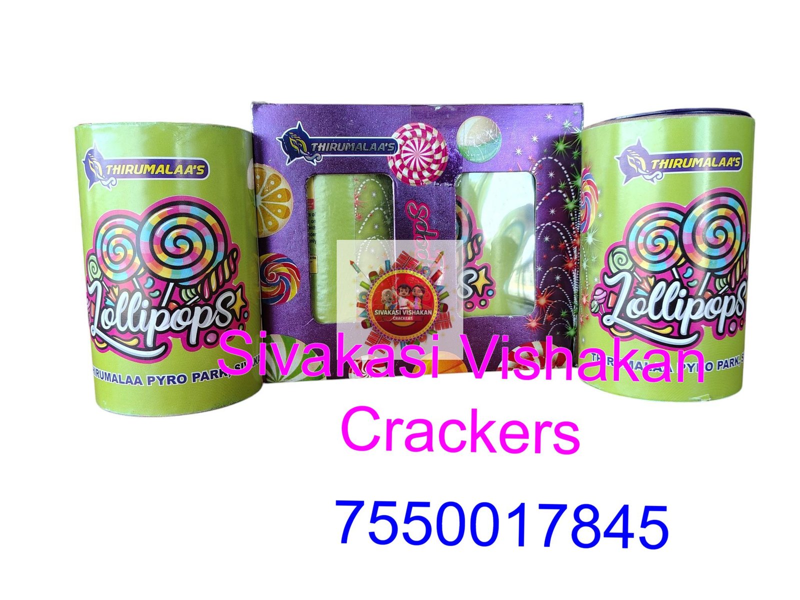 Lolipop ( Red and Green Crackling)