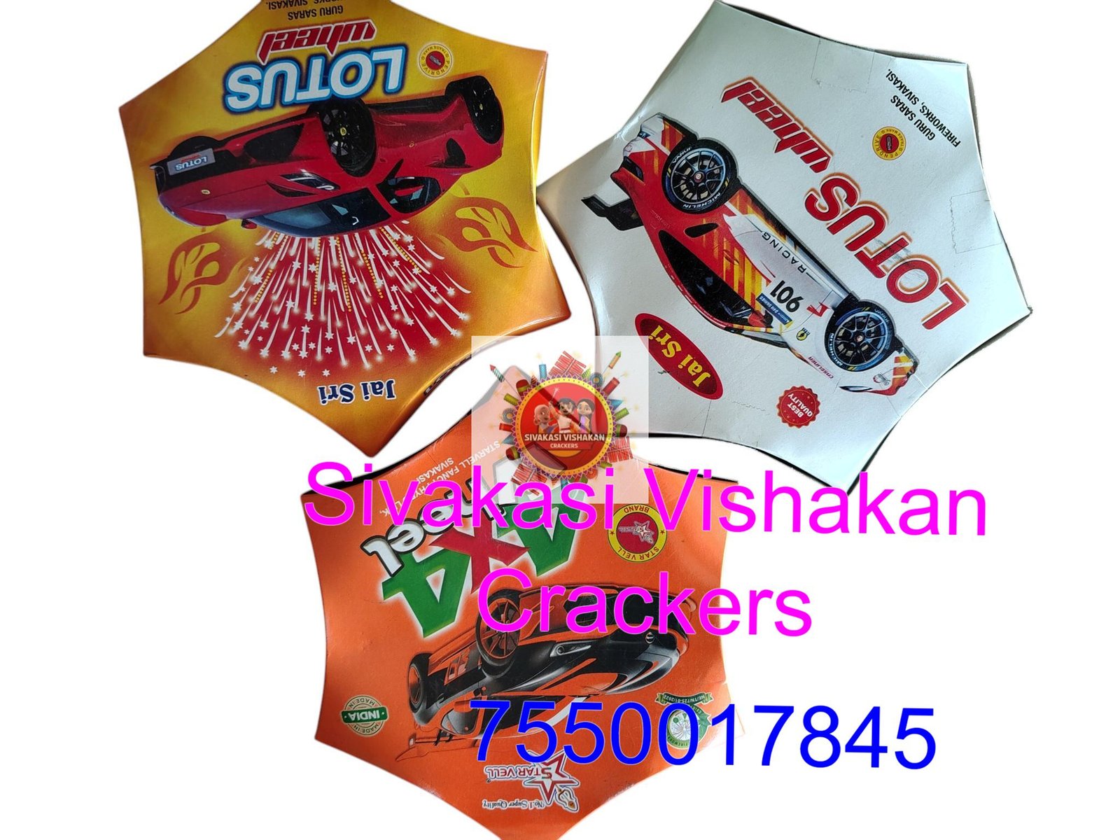 Lotus Wheel