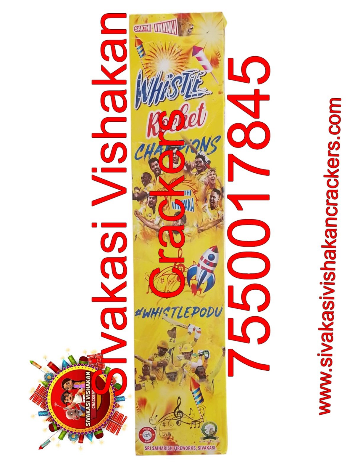 Whistling Rocket