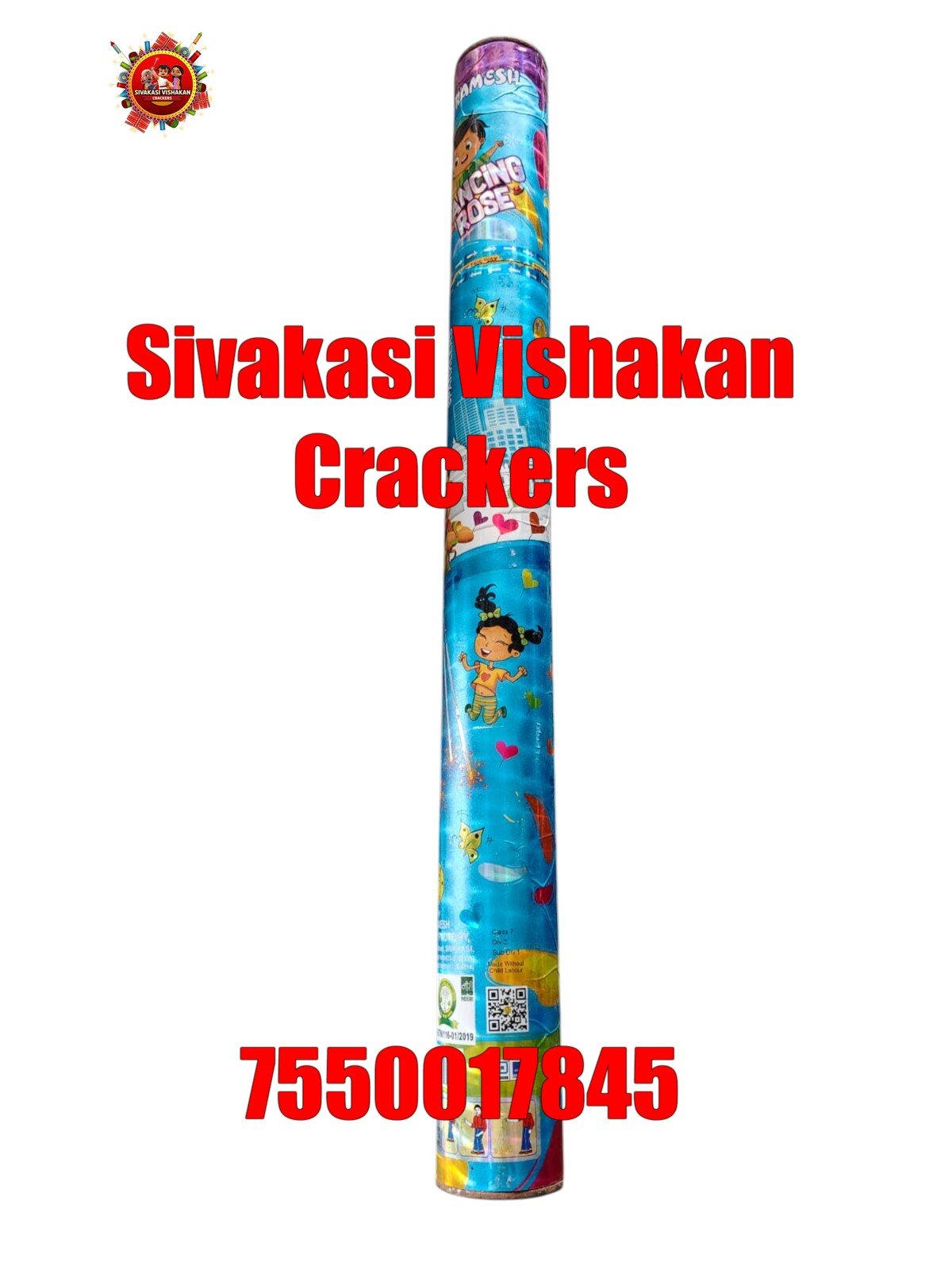 15 CM Rotating Sparklers