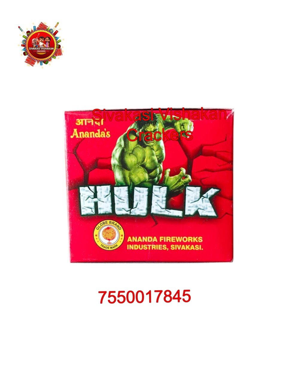 Hulk _ Silver Crackling Fountain