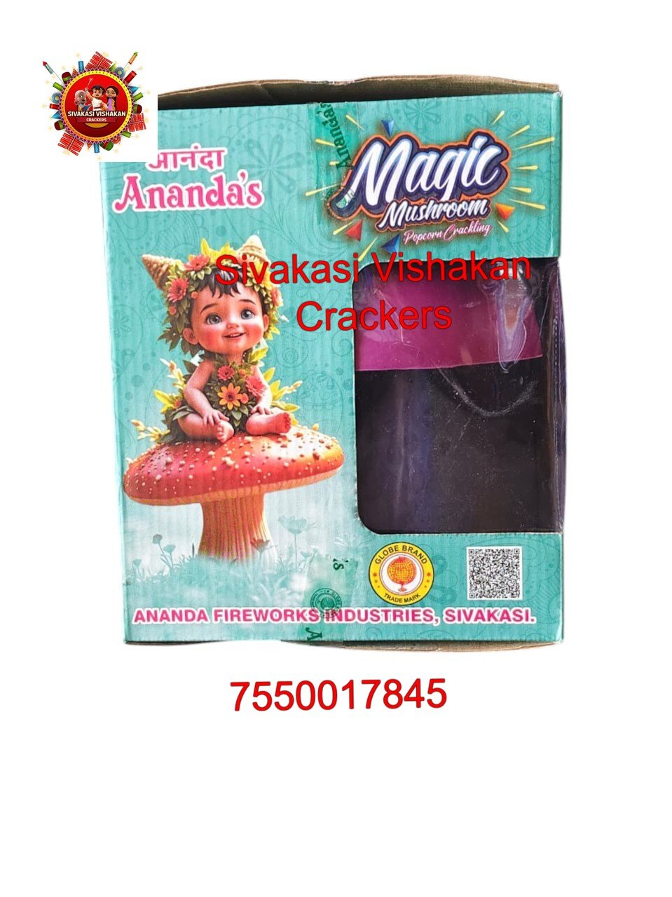 Magic Mushroom [Crackling Silver Star]